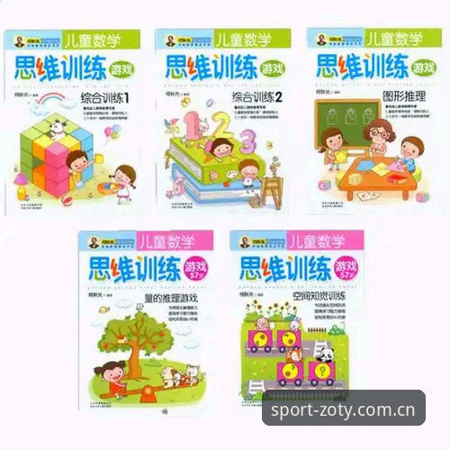 中欧体育平台注册实战经验：老用户手把手教你避坑
